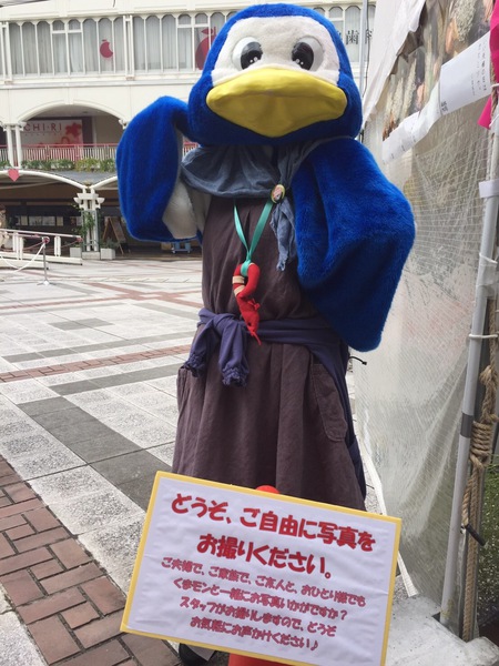 せんちゅう4日目 183.JPG